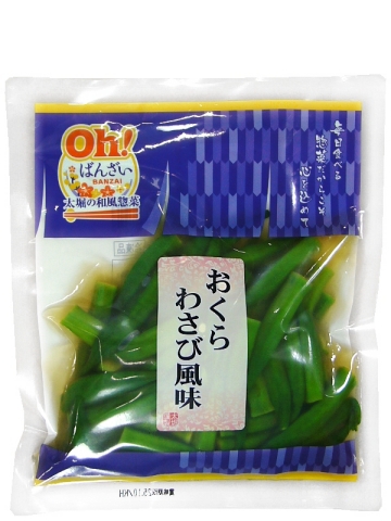 Oh ! ばんざい　おくらわさび風味